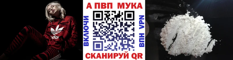 Хочу наркоту Медногорск ГАШ Cocaine МЕФ СОЛЬ Канабис
