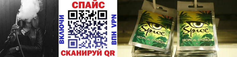 мега ССЫЛКА  закладки  Медногорск  Бутират 99% 