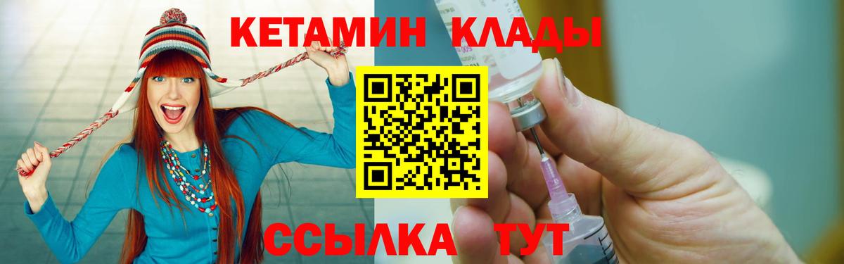 Амфетамин Медногорск