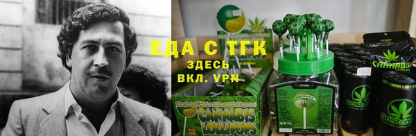 соль курить ск Корсаков