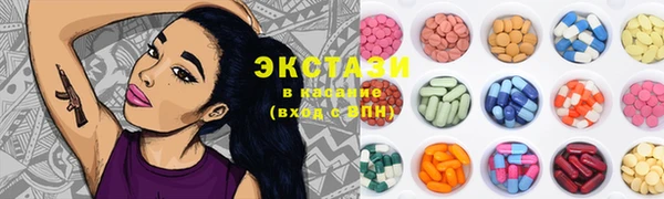Альфа ПВП Костерёво