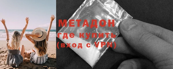 соль курить ск Корсаков