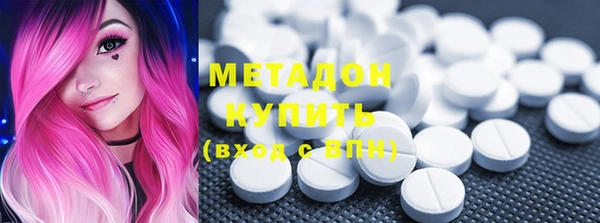 соль курить ск Корсаков