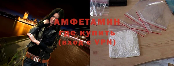 mdpv Коряжма