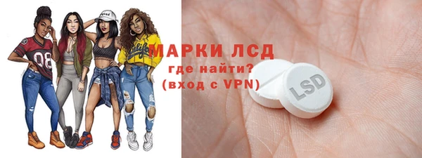 Альфа ПВП Костерёво