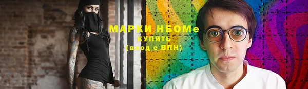 mdpv Коряжма