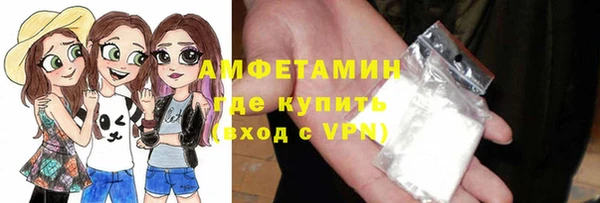 соль курить ск Корсаков