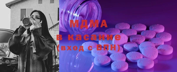 mdpv Коряжма