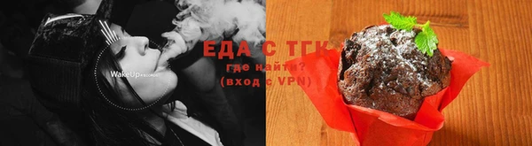 соль курить ск Корсаков