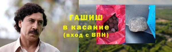 соль курить ск Корсаков