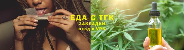 соль курить ск Корсаков