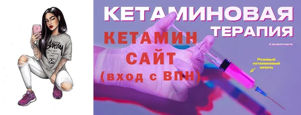 соль курить ск Корсаков