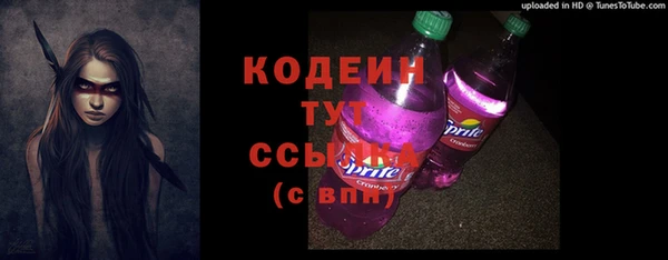 соль курить ск Корсаков