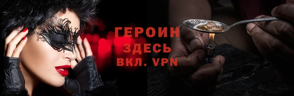 спиды Козловка
