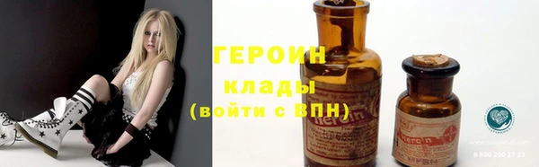 меф VHQ Кодинск