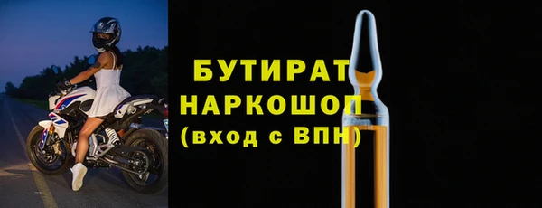 mdpv Коряжма