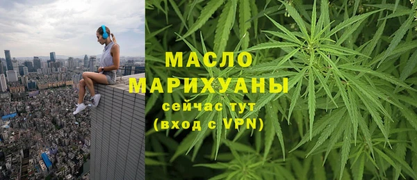 mdpv Коряжма