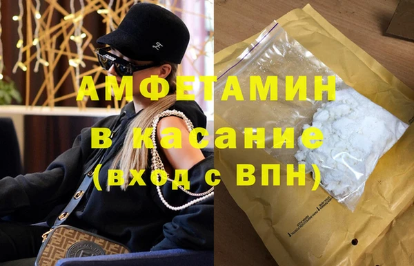 mdpv Коряжма
