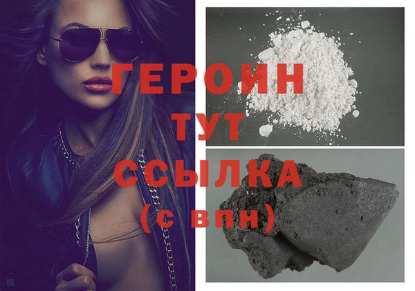mdpv Коряжма