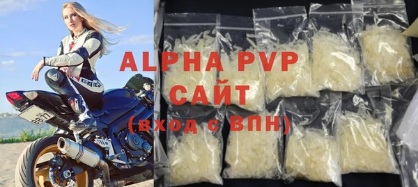 меф VHQ Кодинск