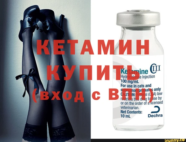 спиды Козловка