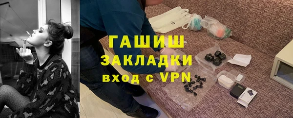 Альфа ПВП Костерёво
