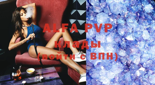 mdpv Коряжма
