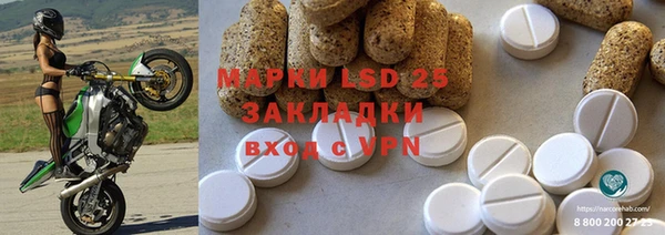 mdpv Коряжма