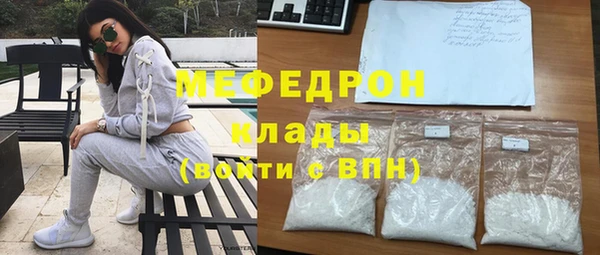 mdpv Коряжма