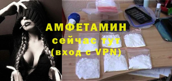соль курить ск Корсаков