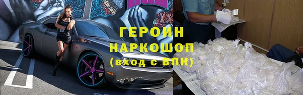 Альфа ПВП Костерёво
