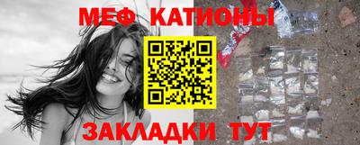 apvp Жуковский