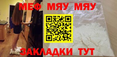 кокаин Заволжье
