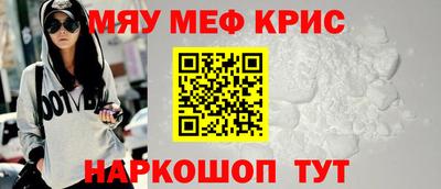 сатива Заводоуковск