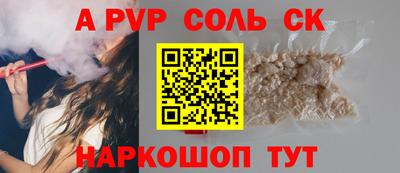 мдпв Ипатово
