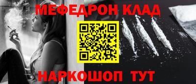 хмурый Изобильный