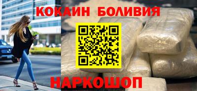 сатива Заводоуковск