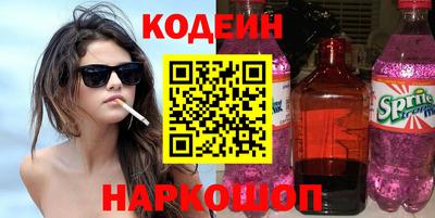 apvp Жуковский