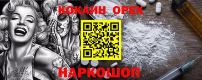 сатива Заводоуковск