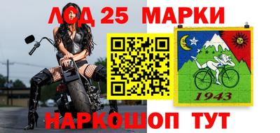 кокаин Заволжье