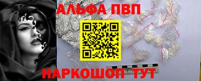 хмурый Изобильный