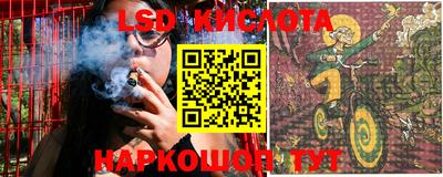 apvp Жуковский