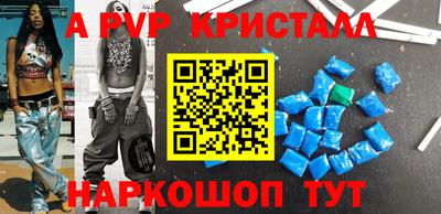 сатива Заводоуковск