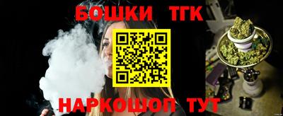 кокаин Заволжье