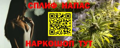 кокаин Заволжье