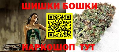COCAINE Ирбит