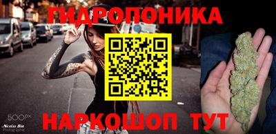 кокаин Заволжье