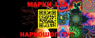 apvp Жуковский