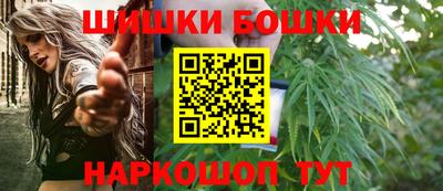 сатива Заводоуковск