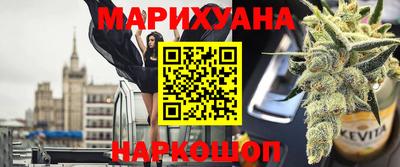 хмурый Изобильный